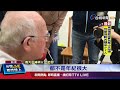 台灣霸氣捐物資 義大利國會議員拍影片感謝