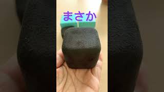 ティファニー指輪　旦那の真実　どうして男はこうなの　Tiffany Wedding Band Ring