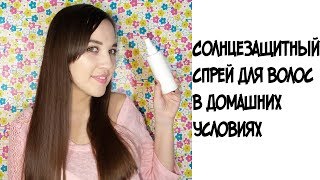 Как быстро отрастить волосы в домашних условиях рецепт Как быстро отрастить волосы в домашних условиях рецепт