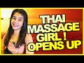THAILAND MASSAGE GIRL SHARES HER SECRETS