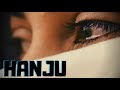 Hanju (Official Song) | Gur Sidhu | Punjabi Songs 2019