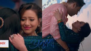 Maya Ne Lagwayi Anuj Ke Naam Ki Mehndi Anupama Today Latest Episode
