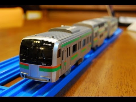 Gambar tomica xe lua