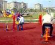 Ali dinçer Parkı sex party