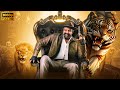 Nandamuri Balakrishna Hindi Dubbed Movie | South New Movie 2023 Hindi Dubbed | Trisha Krishnan, NBK