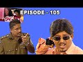 Pabalu Episode 105