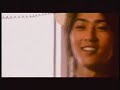 Kamen Rider Blade Movie Missing Ace 2 4 images Kamen Rider Blade Movie Missing Ace 2 4