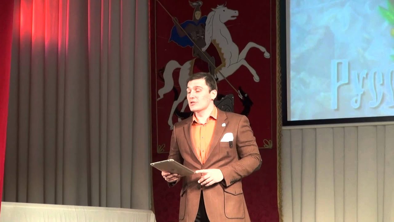 Моя презентация на конкурс «Воспитатель года-2014 Конкурсы на день рождения для взрослых - Леди