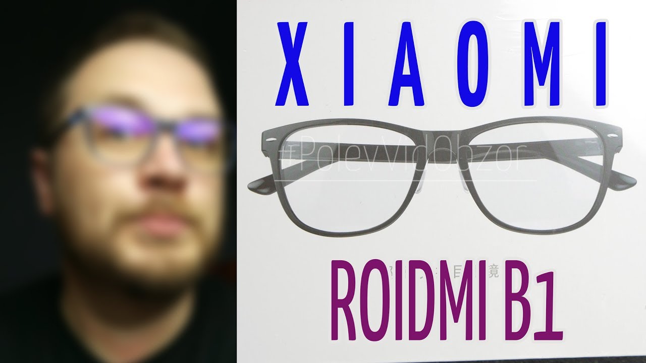 Очки для работы за компьютером рекомендации Очки для работы за компьютером рекомендуем