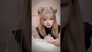 Cewek Anime Cosplay Anime Kawaii Anime Jepang Cewek Cantik Wibu