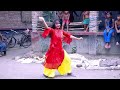 ও ডিজে | O DJ O DJ Akta Jhakanaka Gaan Baja | Bangla New Wedding Dance Performance | Mim