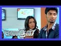 Atharvaa's interview with BBC | Kanithan Movie Scenes | Atharvaa gets Caught by Catherine Tresa
