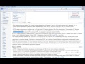 HTML. Базовый курс. (Евгений Попов) HTML. Базовый курс. (Евгений Попов)