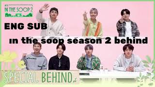 BTS In The Soop 2.sezon özel bölüm