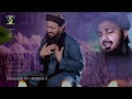 New Heart Touching Hajj Naat 2018 -Aaqa jee karda madinay main awan -Hakeem Amir Sultani -by Studio5