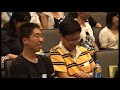 HKU