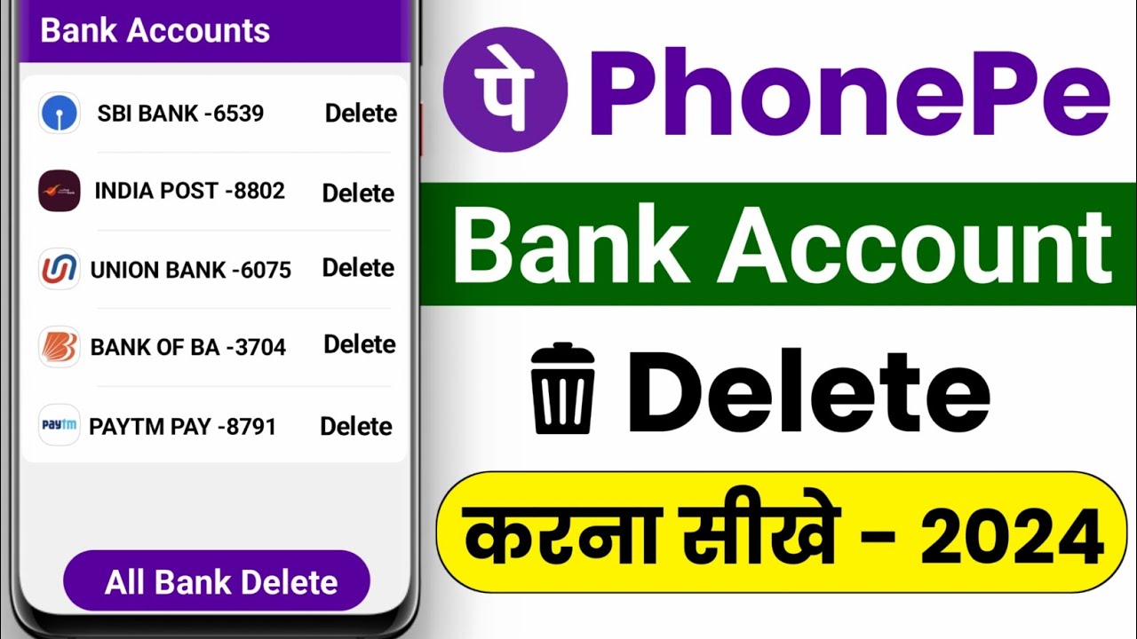 How to delete bank account from phonepe – phonepe bank How to delete bank account from phonepe – phonepe bank