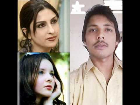 ISHQ DA RUTBA