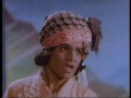 Geet Gaata Chal
