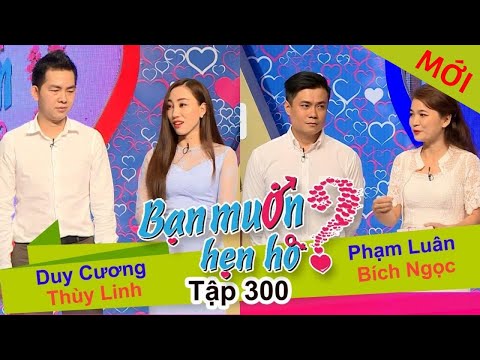 BẠN MUỐN HẸN HÒ #300 | Hotgirl trường múa tiêu chuẩn QUÁ CAO bỏ lỡ chàng Thạc sĩ điển trai ☹️
