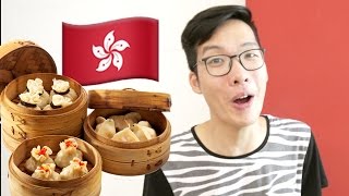 How To Pretend You Speak Cantonese