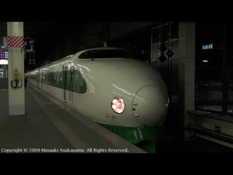 ã¨ã342å· æ°æ½çºæ±äº¬è¡ã Super Express (Shinkansen) "Toki" No.342 - bound for Tokyo (Starting Station : Niigata) â»2009å¹´7æç¾å¨ãå¯ä¸ã®åè²200ç³»ã§ããé³éã«æ³¨æãã¦ã覧ãã ããã