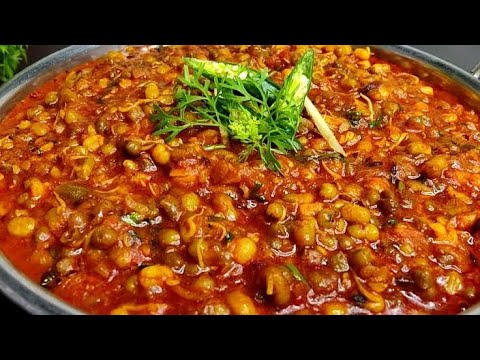 Recipe of whole moong, green peas and red gram, definitely make it together in Bihari style and e...