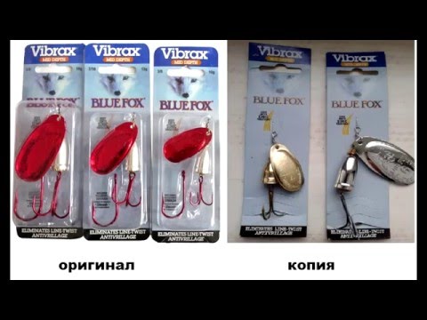 китайские блесна блю фокс китайские блесна блю фокс