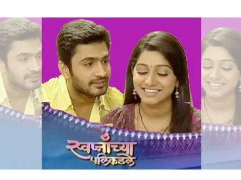 Marathi Serial Swapnanchya Palikadale Promotes A Mosquito Repellent...