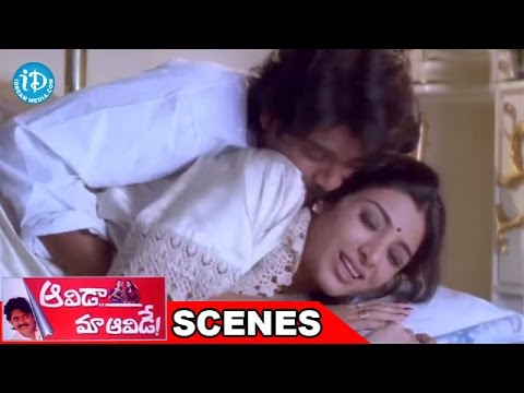 Nagarjuna Tabu Love Scene - Aavida Maa Aavide Movie