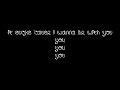 skye sweetnam it sucks (lyrics)