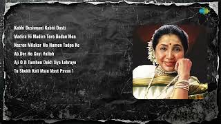 Legendary Bollywood Songs- Kabhi Dushmani Ab Der Ho I Nazren Milakar Wo Tu Shokh Kali