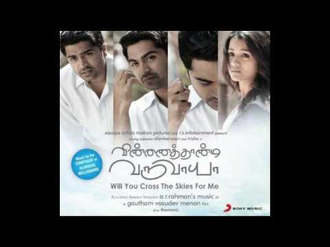 Hosanna Song (Vinnaithandi Varuvaya)real song