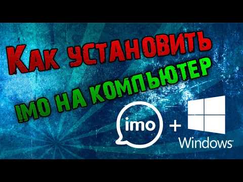 Как настроить Чи Гап Как настроить Чи Гап