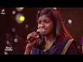 Enga Karuppasamy Song by #Sameera 🎼 &  #VishvaRubini  | Super Singer Junior 9 | Episode Preview