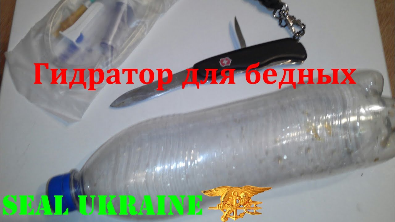Своими руками для бедных Своими руками для бедных