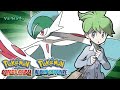 Pokemon Omega Ruby/Alpha Sapphire - Battle! Wally Music (HQ)