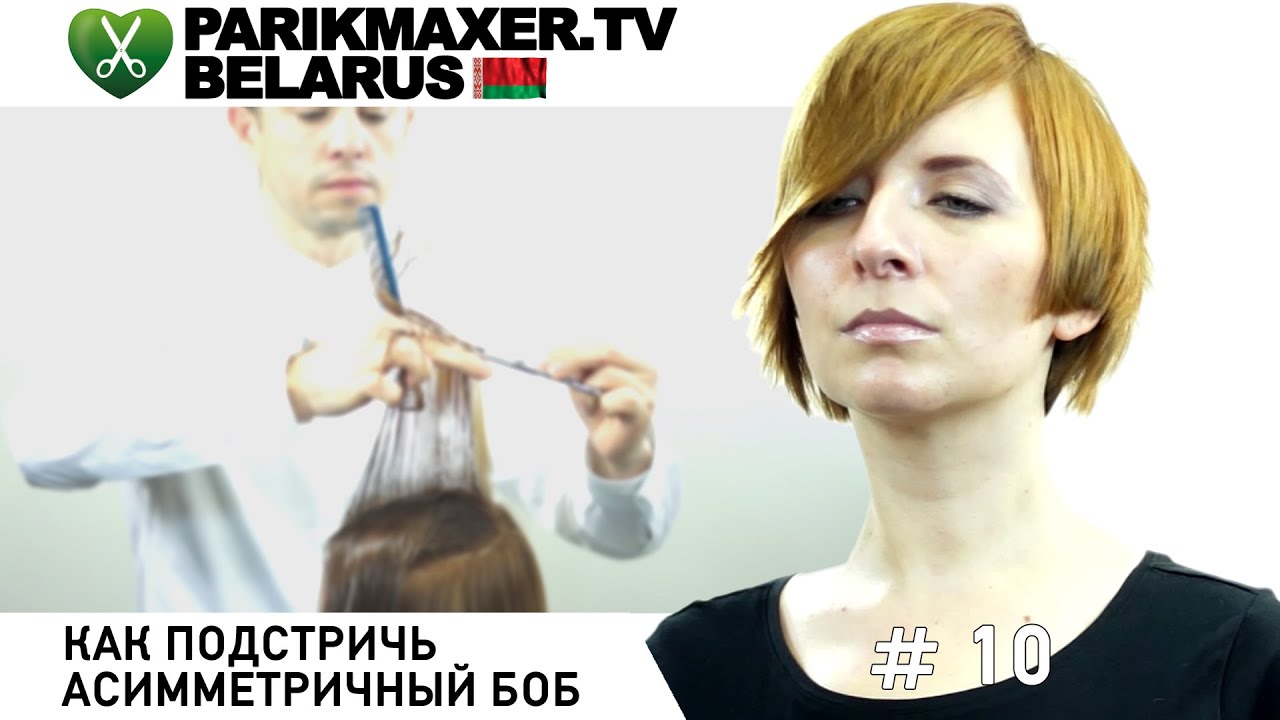 какие можно делать позы при фото