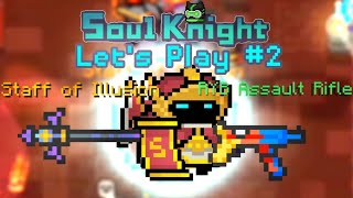 Soul Knight Let's Play #2