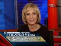 Hillary Clinton presents misspelled gift to Russian foreign minister