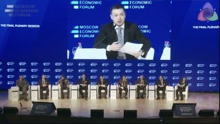 МЭФ2016 Заключительная дискуссия (запись прямой трансляции 24 марта)