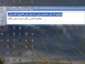التخلص من مشكلة رقم الهاتف ورمز التاكيد في الفيسبوك .mp4