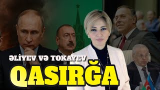 Təzə Söhbət Ramizin Kadrından Şok Açıqlama Nələr Üzə Çıxdı Əiiyev Tokayevlə Sensasion Bəyanat