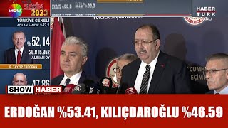 YSK Başkanı Yener: Yurt içi açılan sandık oranı yüzde 76.41,yurtdışı açılan sand