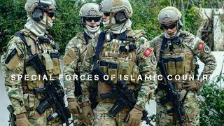 Special Forces Of Islamic Country (منظمة التعاون الإسلامي)