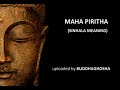 Maha Piritha Sinhala Meaning Maha Piritha Sinhala Meaning