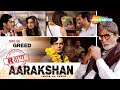 Aarakshan (2011) Hindi Full Movie - Amitabh Bachchan | Saif Ali Khan | Deepika Padukone