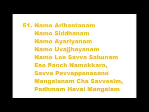 108 Namokar Mantra
