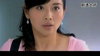 总裁为了气灰姑娘扬言要娶心机女,心机女却被婆婆嫌弃提鞋都不配