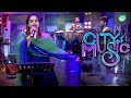 Derana City Of Music - Samitha Mudunkotuwa